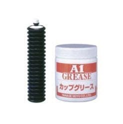 Detergents and Lubricants for Chains - Chất tẩy rửa và bôi trơn cho xích