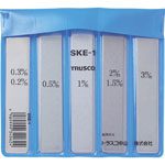 Centering Plate SUKEITA 【15 Pieces Per Package】