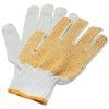 HIGRIP® Non-Slip Work Gloves - Bao tay chống trượt HIGRIP
