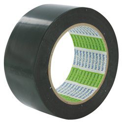 Handy Cut Tape