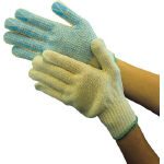 PET Recycled Work Gloves (with Silicone Non-Slip) - Bao tay tái chế PET (Chống trượt)