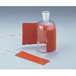 Silicone Rubber Heater