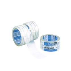 Ultra Transparent Packaging Tape