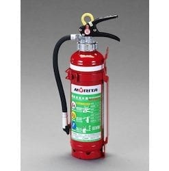 Fire Extinguishers - Bình chữa cháy