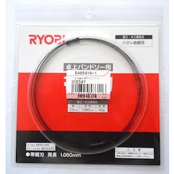 Band Saw for EA854YA