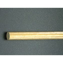 Brass Round Bar (for Free Cutting)