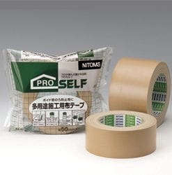 Protective Tapes - Băng keo bảo vệ