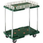 Coupled Resin Trolley, Route Van, w Drip Prevention