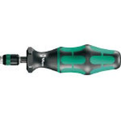 Craft foam, torque bit holder (w-o scale)