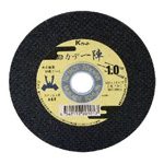 Cut-Off Wheel , K Cut Mukade-Ichijin