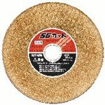Cut-Off Wheel , SG Cut
