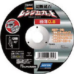 Cutting Grindstone Ranger Cut for General Steel - Stainless Steel Ultra Thin