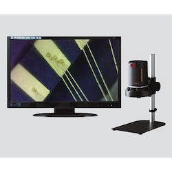 Digital Microscope (Long Distance Shooting Supported) (HDMI-PC Connection)