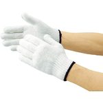 Cotton Work Gloves - Bao tay làm việc bằng cotton