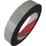 Electro-Conductive Aluminum Foil Double-Sided Tape