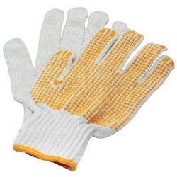 HIGRIP® Non-Slip Work Gloves