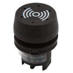 Industrial Machinery, Small Buzzer 2