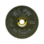 Kezuro Hi-Touch for Stainless Steel and Metals