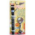 LED Pickup Tool & Inspection Mirror Set