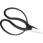Made by Mitsuyama Okubo Scissors