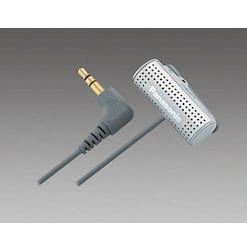 Sound Detectors - Thiết bị thu âm thanh