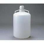 Nalgene Reagent Bottle