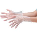 New Just Helper Glove 200