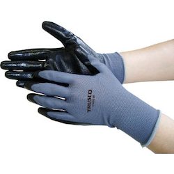 Nitrile Unlined Gloves