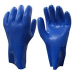 Oil Resistant Vinyl Work