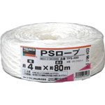 PS Rope 3 mm, 4 mm x 80 mm , 4 mm x 300 m , 5 mm x 200 m
