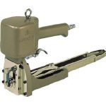 Pneumatic Stapler (with Staple Puller)