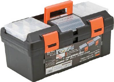 Pro tool box 2