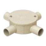 Round Shape Box for Exposure (4 Holzuru)