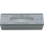 Small Precision Level (A Grade)