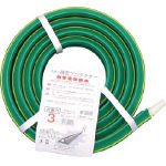 Snow-Melting Protector, Holes on One Side