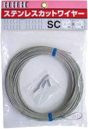 Stainless Steel Cut Wire (Terminal-Manufacturing - Pack Included)