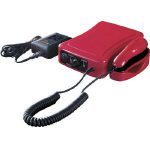 Ultrasonic Stapler QUPPA