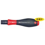 Wiha TorqueVario® (Variable Torque Screwdriver)