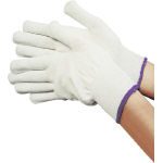 Work Gloves Type Anti-Static Gloves
