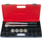 Expander (Swaging Process)