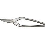 High Quality Sashimi Knife (SLD Series)