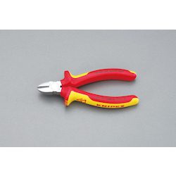 Insulated Electricians Nippers EA536KG