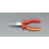 Pliers (Insulated) - Các loại kềm cách điện khác
