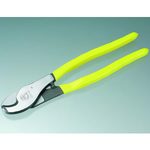 Karui! Light Cable Cutter
