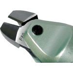 (Merry) Spare Blade for Air Nippers