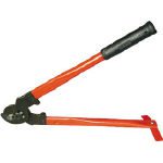 Strengthened Gas Hose Cutter