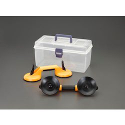 Suction Lifter Set (2 Pcs) EA950