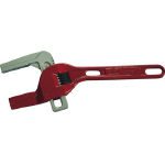 Vertical Wide Wrench